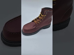 मार्टिन सुरक्षा जूते