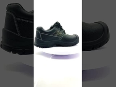 सुरक्षा के जूते