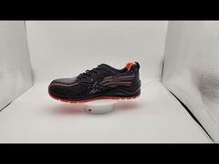 आरामदायक सुरक्षा जूते