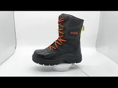 अग्निशामक सुरक्षा जूते