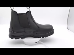 चेल्सी सुरक्षा जूते 05