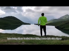 सामरिक सुरक्षा जूते