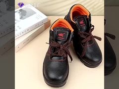 औद्योगिक सुरक्षा जूते