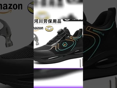 स्टील पैर की उंगलियों के साथ माइक्रोफाइबर सुरक्षा जूते विरोधी-स्मैशिंग विरोधी-स्टब केवलर मिडसोल रबर सोल