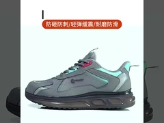 औद्योगिक सुरक्षा जूते माइक्रोफाइबर चमड़े के कार्य जूते टीपीयू एयर कुशन सुरक्षा जूते