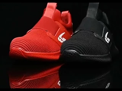 औद्योगिक सुरक्षा जूते