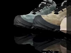 औद्योगिक सुरक्षा जूते