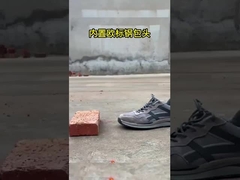 वेल्डिंग सुरक्षा जूते