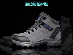 पुरुषों के वेल्डिंग सुरक्षा जूते आरामदायक स्वेड कार्य जूते 3 मिमी केव्लार सुरक्षा जूते रबर कार्य जूते