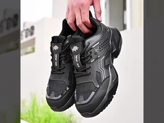 आरामदायक सुरक्षा जूते