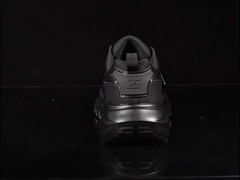 विद्युत सुरक्षा जूते