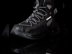 सुरक्षा कार्य के जूते