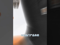 सुरक्षा कार्य के जूते