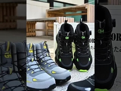 सुरक्षा कार्य के जूते