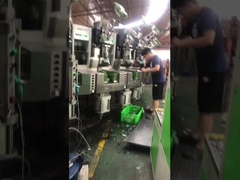 डिस्क मशीन