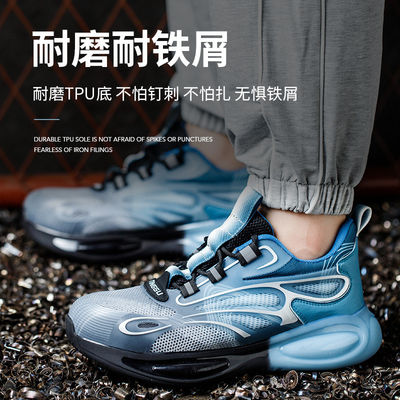 खरीदें EN 345 के अनुरूप सुरक्षा जूते औद्योगिक कार्य के लिए S3 सुरक्षा मानकों और एंटी-पंकचर केवलर मिडसोल के साथ online manufacture