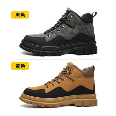 खरीदें OEM Microfiber Leather Safety Boots  Steel Toe Kevlar Safety Shoes EVA Sole Work Shoes Security Work Boots online manufacture